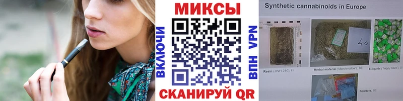 ссылка на мегу ONION  Ногинск  Бутират BDO 