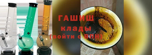 амф Балахна