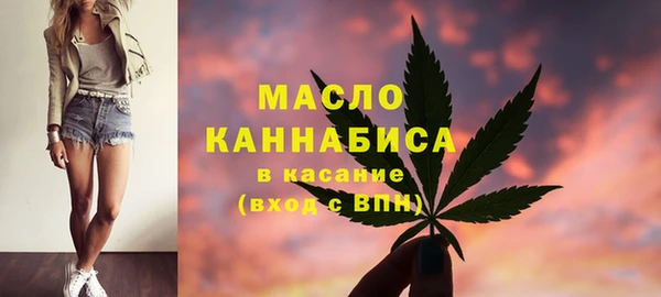 амф Балахна