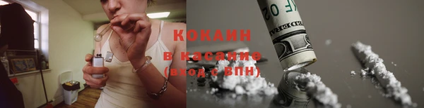 амф Балахна