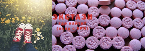 спайс Балабаново